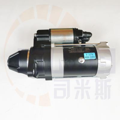 China Machinery Repairs Workshop Forklift Spare Parts STARTER USED FOR 490BPG, 485BPG, C490 (490B-51000) for sale