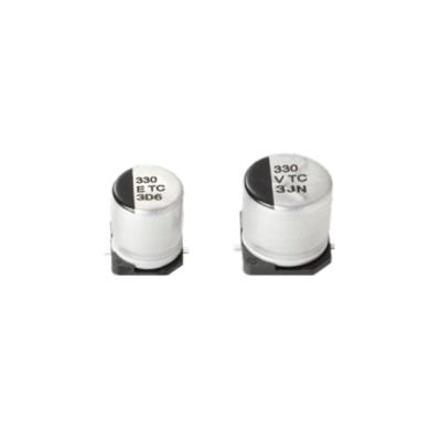 China Original Communications Equipment New UCD0J270MCL1GS 6.3V27UF 4mm*5.8mm Aluminum Electrolytic Capacitor 1000hours for sale