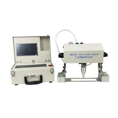 China 30*150mm Motor SC-50*150 Portable Chassis Number Marking Machine Ex-factory Marking Machine for sale