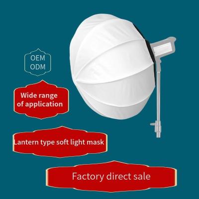 China Metal& Fabric Kaliou M075 Floating Disc Photo Studio Lighting Kit Accessories 65cm Ball Quick Wholesale Soft Lantern Box for sale