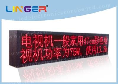 China P4.75 / P7.62-/P10-LED Blättern-Mitteilung unterzeichnen herein unterschiedliche einzelne Farbe zu verkaufen