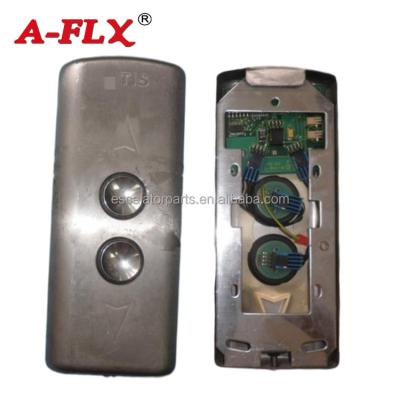 China / GAA25005D1 HBB Elevator Parts Elevator HOP with Elevator Spare Parts for sale