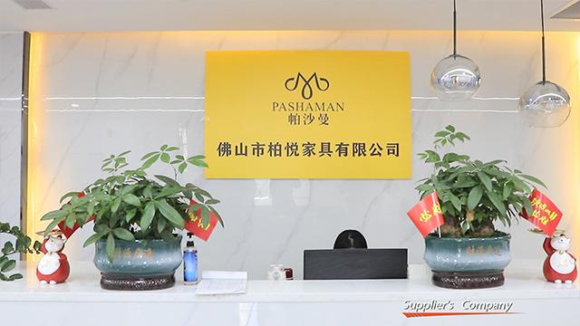 Verified China supplier - Foshan Baiyue Furniture Co., Ltd.