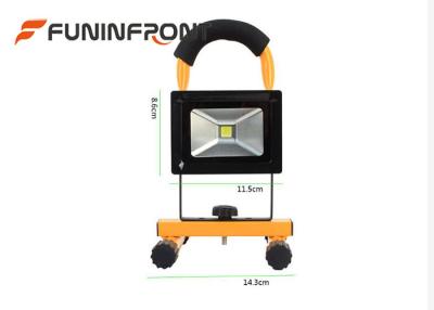 China 10W Waterproof Portable LED Flood Lights / Outdoor Night Activity LED Spotlights for sale