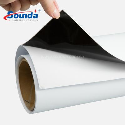 China PVC Plastic Self Adhesive Vinyl Rolls For Solvent / Eco-solvent Digital Printing Materials for sale