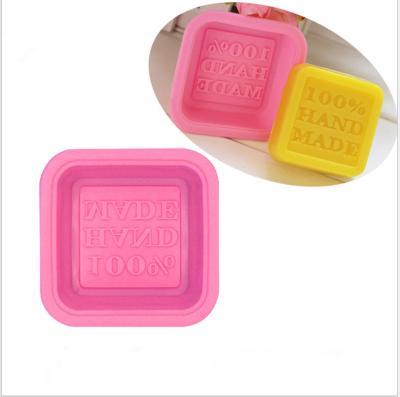 China Viable Mini Rectangular Handmade Candle Soap Box Dispenser Mold Silicon Dish Tray Mold Holder For Silicone Soap Making for sale