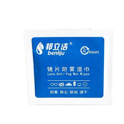 China Hot Selling Eco-friendly OEM ODM Clean Glass Wipes Fog Light Car Glass Wipes Lens Wipes Glass Cleaning Customized Logo for sale