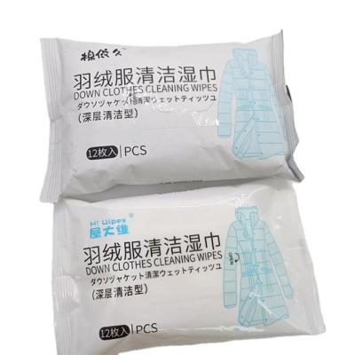 China OEM ODM Eco-friendly Multifunctional Cleaning Cloths Cleaning Cloths For Disposable Clothes Cloth Down Clothes Cleaning Household for sale