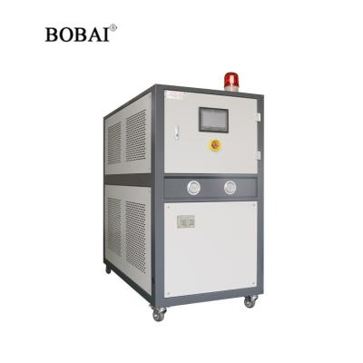 China Reactor heating and cooling machine compression press heating machine mold rubber temperature controller high for sale