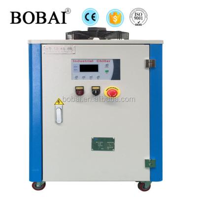 China Die Casting Shanghai Bobai Air Cooled Mini Fridge Made In China 5-35C for sale