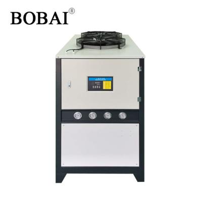 China food & Beverage Factory Full Functions Air Cooled Refrigerator For Stirring Kettle for sale