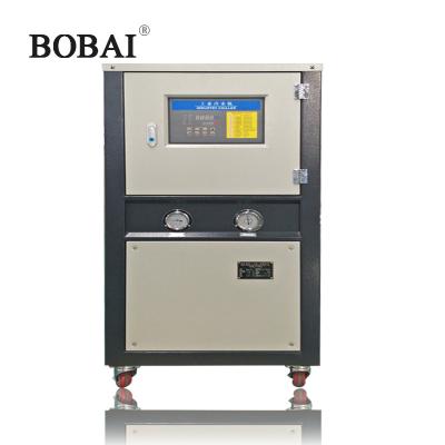 China industrial water chiller 7912Kcal/h for sale