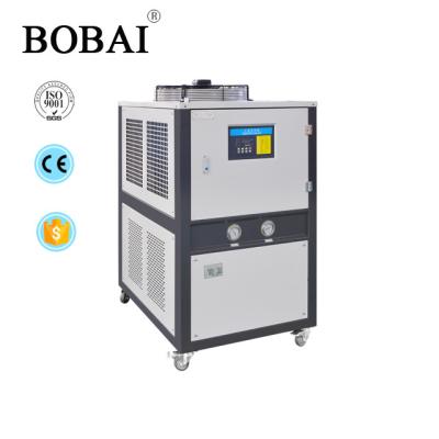 China food & Beverage Factory China Suppliers BCA Air Cooled Refrigerator for sale