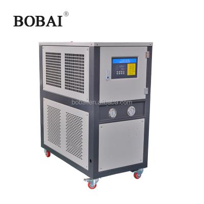 China food & Beverage Factory Water Cooler Air Cooled Water Chiller Glycol Refrigerator for sale