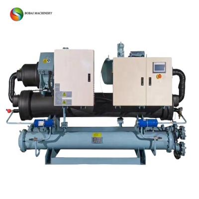 China Factory BOBAIi Hanbell Screw Compressor 120 Ton Refrigerator for sale