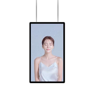 China Indoor Large Size Wall Mount LCD Ad Player Android Version Digital Screen Display Screen for sale