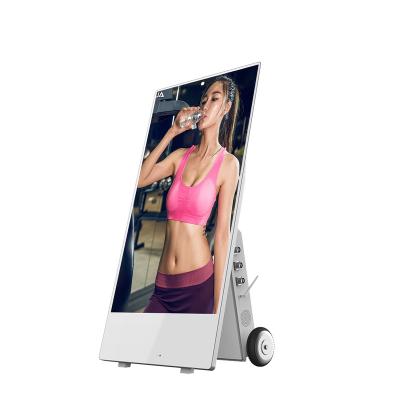 China Capacitive Touch Screen Movable (Optional) Battery Operated Mobile Advertisement LCD Display Portable Poster Totem for sale