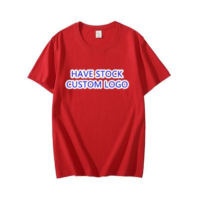 China Leisure Fashion Custom Cotton Large Anti-pilling Short Sleeve Plus Blank Single Round Neck Men's Oversized T-shirt for sale