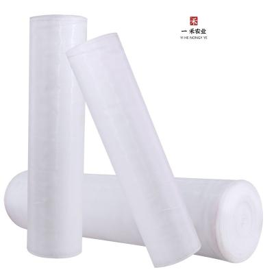 China Durable HDPE Folding Anti Insect Net for Agricultural Protection 40 50 Mesh 45g 60g 70g for sale