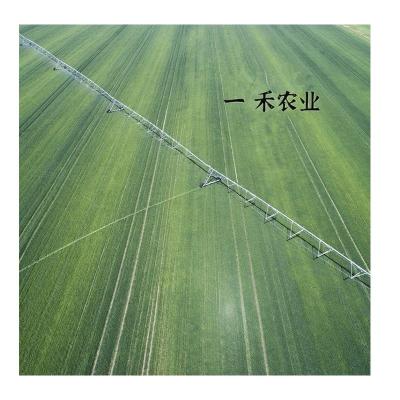 China Durable 168 cm Diameter Center Pivot / Linear Lateral Move Irrigation System for Large-Scale Farm Irrigation for sale