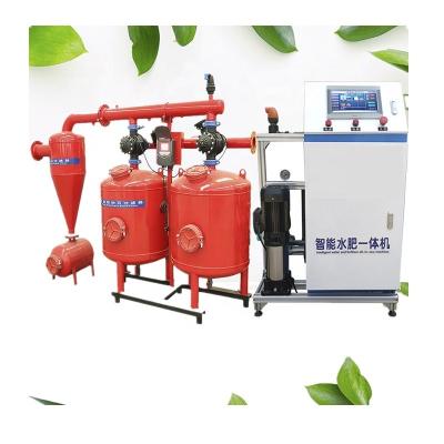 China 32 cm Diameter Agricultural Machinery Intelligent Irrigation System with Automatic Water and Fertilizer Machine 80 KG for sale