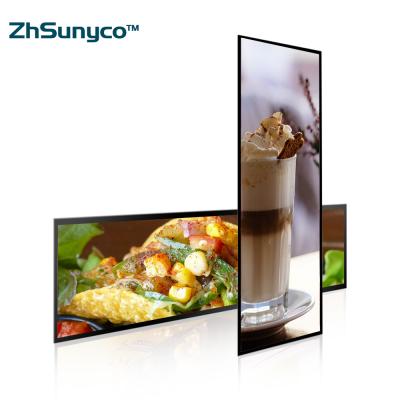 China Supermarket Digital Shelf Display Stretch LCD Display With Android Advertising Screen 29inch for sale