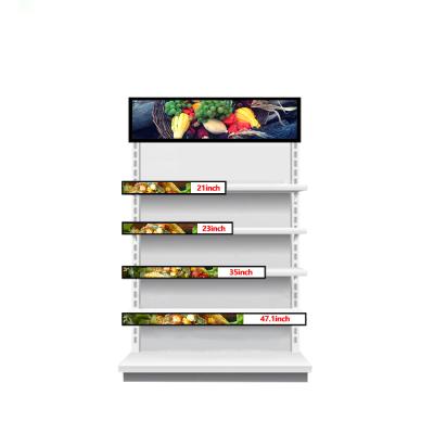 China Indoor Digital Signage And Watch 35Inch Stretched Bar LCD Screen For Supermarket for sale