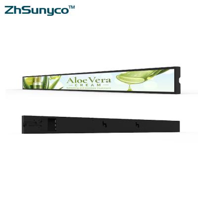 China Advertising Display 47.1 Inch Indoor Ultra Wide Lcd Player Lcd Display Display Cabinets For Retail Store for sale