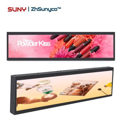 China Advertising Display 29 Inch Magic Bar Digital Signage And Monitor Advertising Displays for sale