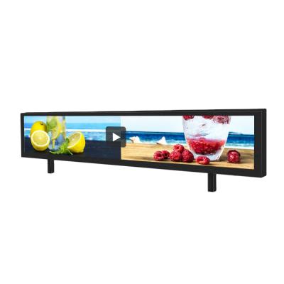 China Supermarket 24Inch Double Sided Stretch Lcd Advertising Bar Customizable Display Screen For Store for sale