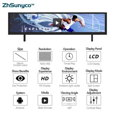 China Indoor Wide Bar Stretch LCD 24 Inch Tft Monitor Digital Signage Open Source Network LCD Dual Side Display for sale