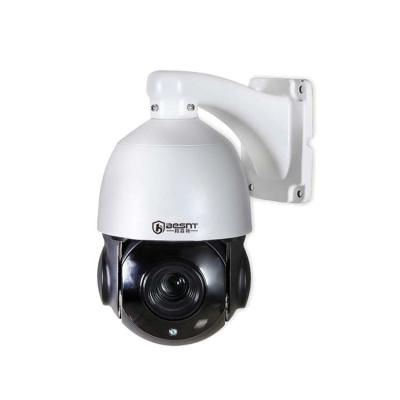 China NIGHT VISION H.265 Waterproof Metal Dome IP Camera CCTV High Speed ​​CCTV Camera with NVR 60M IR Distance en venta