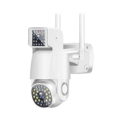 China Best 1080p PTZ NIGHT VISION cctv camera smart wifi outdoor wireless ip camera for sale