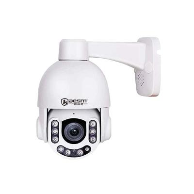 중국 Smart Detection PTZ Camera Pan Tilt Zoom Camera Security PTZ IP Camera Motion POE Optional 4X Zoom 판매용