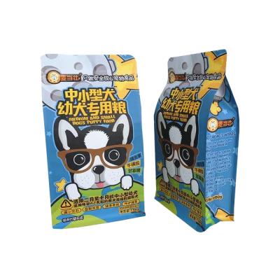 China DB01 Dog Cat Treat Snack Food Packaging Moisture Proof Bag for sale