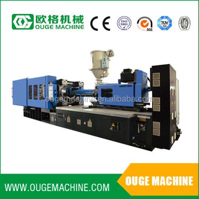 China horizontal plastic injection molding machine price for sale