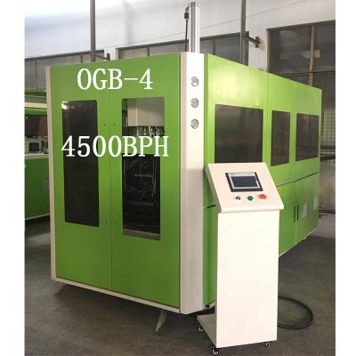 China Mineral Water Bottle 4 Bph Bottle 4500 Full Automatic Cavity Bottle Blowing Machine for sale