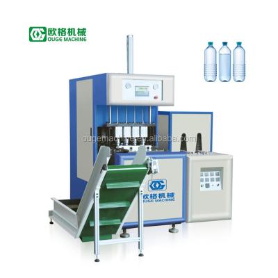 China Bottle Semi Automatic Pet Plastic Bottle Making Machine / Pet Blowing Machine for sale