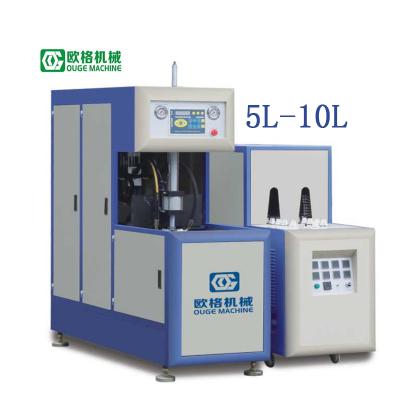 China OGS-1-10 5L-10L Bottle Oil Bottle Juice Bottle Pet Bottle Blowing Machine for sale