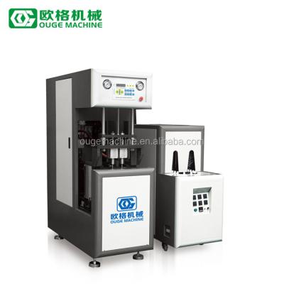 China Bottle Blow Molding Machine Semi Automatic Plastic Pet Drinking Mineral Water Bottle Making Machine for sale