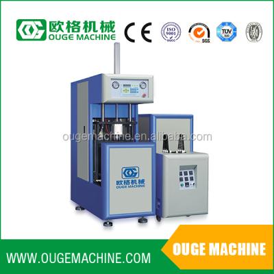 China OGS-1 Manual Semi Automatic Pet Bottle Pet Bottle Blowing Machine for sale