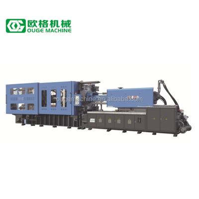 China Horizontal Plastic Injection Machine for sale