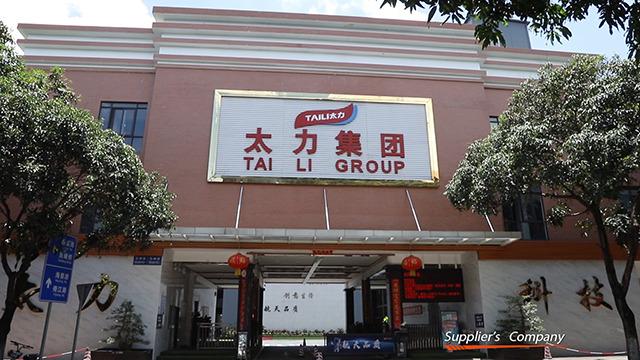 Verified China supplier - Guangdong Taili Technology Group Co., Ltd.