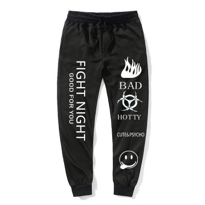 China OEM Custom High Quality 100% Cotton Sweatpants Anti-Wrinkle Sweatpants Gym Sweatpants Women Mens Loose Pants for sale