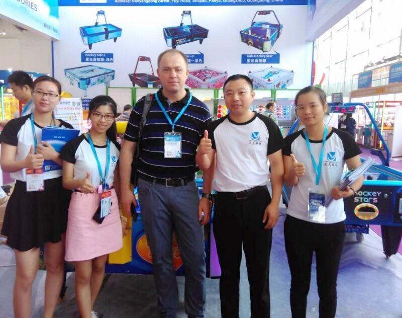 Fornitore cinese verificato - Guangzhou Yada Licheng Amusement Game Co., Ltd.