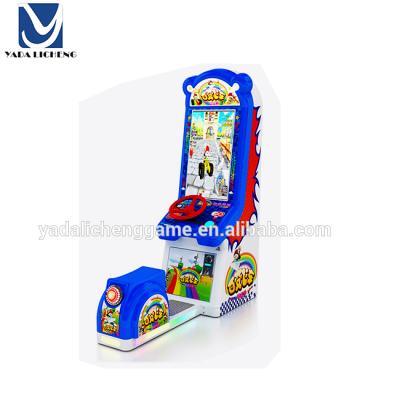 China Most Exciting Wonderful Electric Variable Flying Car Arcade Games Center 58*45*180cm for sale