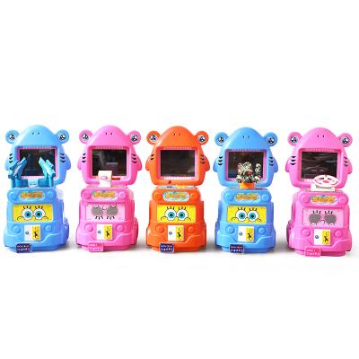 China New Amusement Equipment Big Small Ticket Redemption Coin Operated Arcade Fishing Coupon Game Machine 1/2 for sale