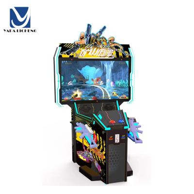 China Pusher Amusement Indoor Arcade Coin Operated Kids Launch Shooter Shooting Game Machine YADA Te koop