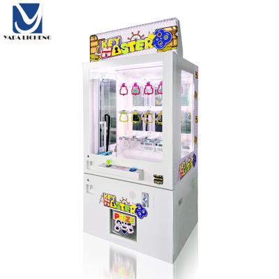 China Can Put Different Gifts Inside Games Crane Claw Game Machine Profit Key Master Vending Machine Coin Operated Amusement Main Machine for sale