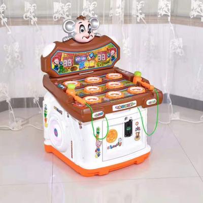 China Arcade Ticket Redemption Kids Invent Coin Pusher Hamster Game Machine For Kids YADA--T1 for sale